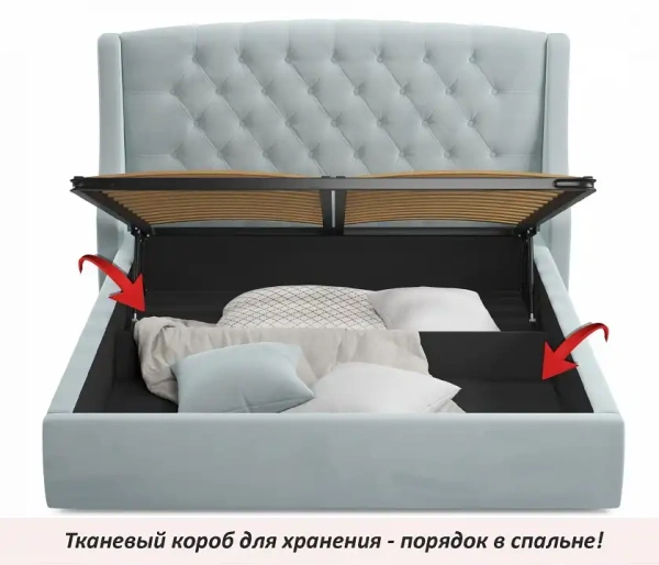 Кровать полутораспальная Stefani 2000x1400 с ПМ и матрасом АСТРА