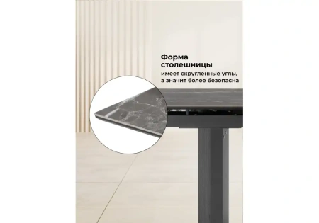 Керамический стол Woodville Монерон 180x90 nero marquina / черный