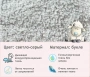 Кресло Pati