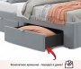 Кровать односпальная Afelia