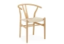 Стул деревянный Woodville Arcus wood / beige