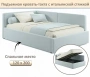 Кровать полутораспальная Kapri 1200