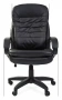 Кресло компьютерное Chairman 795 LT
