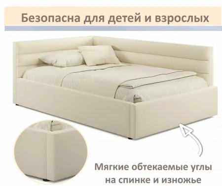Кровать полутораспальная Aura 1200