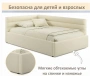 Кровать полутораспальная Aura 1200