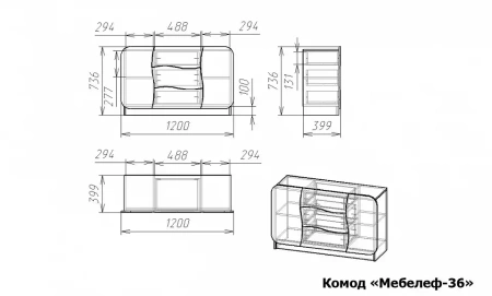 Комод Мебелеф-36