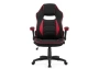 Офисное кресло Woodville by Лайфмебель Plast 1 red / black