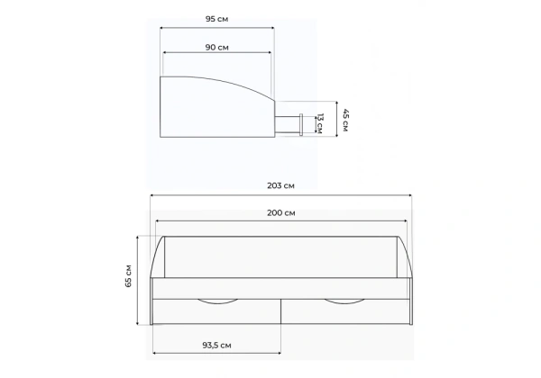 Кровать Woodville Эриол 90x200 кашемир