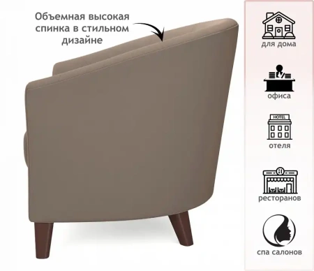 Кресло Line