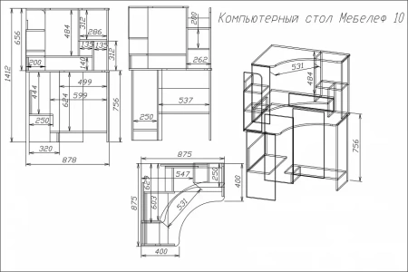 Стол компьютерный Мебелеф-10