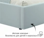 Кровать полутораспальная Bonna 2000x1200