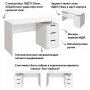 Стол письменный Эконом-стандарт С-407
