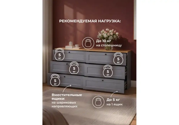 Комод Woodville Опра 16.240 серый графит / дуб золотой craft