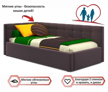 Кровать односпальная Bonna с матрасом ГОСТ 2000x900