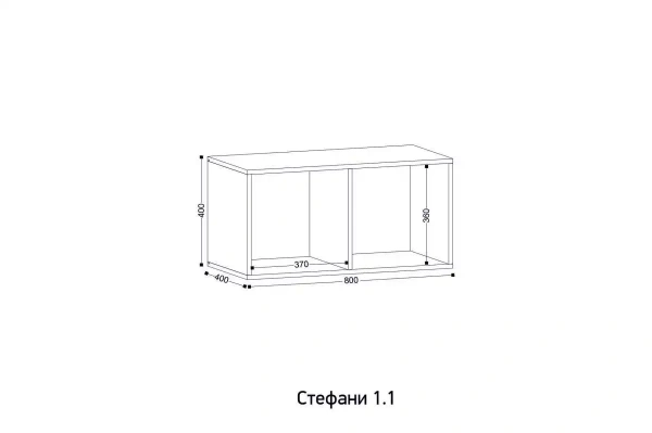 Антресоль Стефани 1.1, Дуб Крафт Золотой / Софт Белый