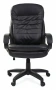 Кресло компьютерное Chairman 795 LT
