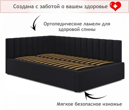 Кровать полутораспальная Milena 2000x1200 с ПМ