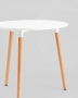 Стол обеденный Eames DST New