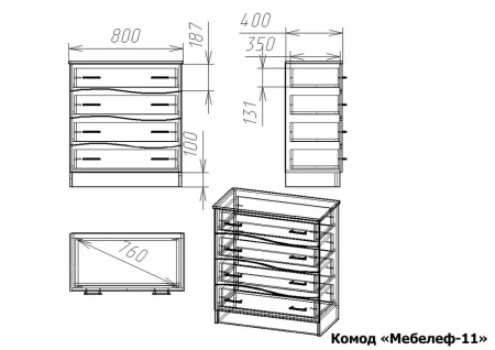 Комод Мебелеф-11