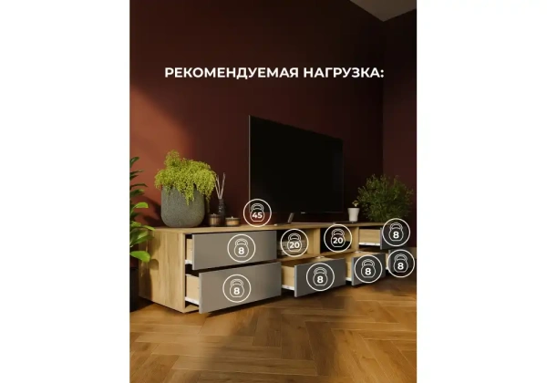 ТВ-тумба Woodville Маллоу дуб вотан / графит софт