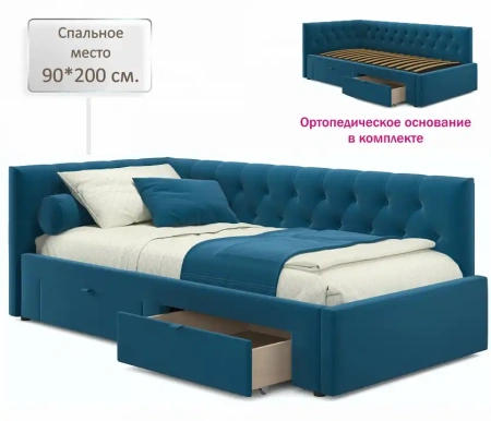 Кровать односпальная Afelia 2000x900