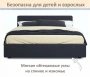 Кровать двуспальная Skandi 1600