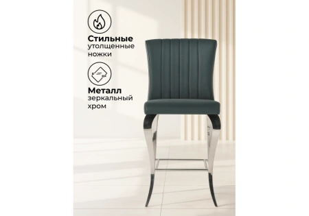 Барный стул Woodville Joan dark grey / steel