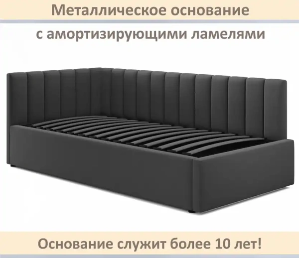 Кровать односпальная Milena 900