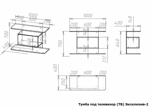 Тумба под ТВ Эксклюзив-2