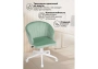 Офисное кресло Woodville Пард confetti aquamarine