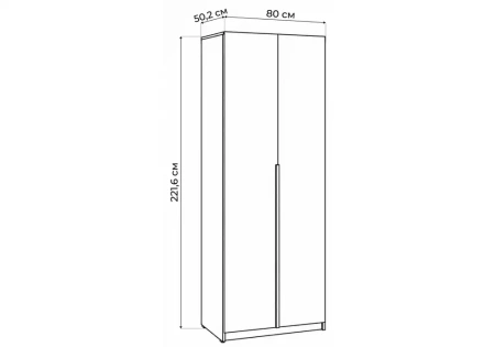 Шкаф Woodville Кротос 80 2-х ств цемент темный