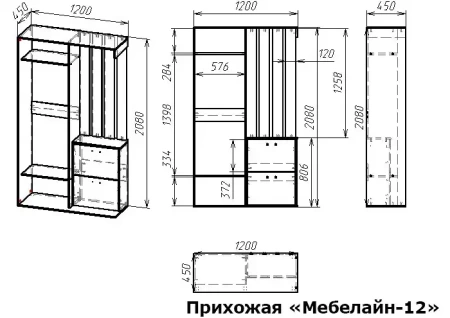 Стенка для прихожей Мебелайн-12
