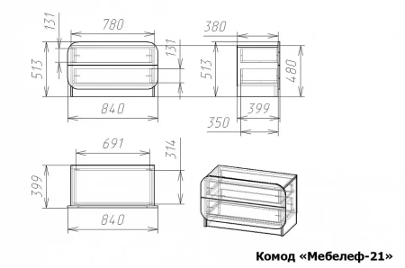 Комод Мебелеф-21