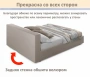 Кровать двуспальная Skandi 1600
