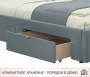 Кровать полутораспальная Afelia 2000x1200