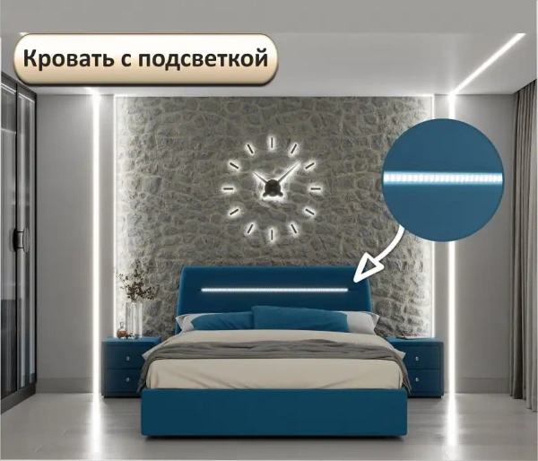 Кровать двуспальная Neo с подсветкой