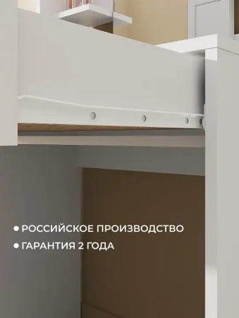 Стол туалетный СТМ-1202