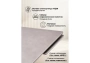 Керамический стол Notta Вилли 140(200)х80 carmen light grey / черный