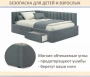 Кровать односпальная Milena 900 с ящиками