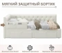 Кровать односпальная Afelia