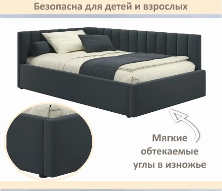 Кровать полутораспальная Milena 1200