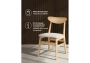 Стул деревянный Woodville Okava wood / beige