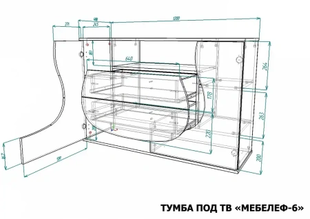 Тумба под ТВ Мебелеф-6