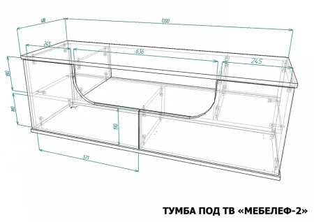 Тумба под ТВ Мебелеф-2
