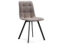 Нотис Левый угол (Бархат сине-зеленый STAR VELVET 43 BLACK GREEN) 207х82х132 см