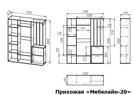 Стенка для прихожей Мебелайн-20