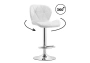 Барный стул Woodville Trio white / chrome