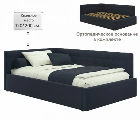 Кровать полутораспальная Bonna 2000x1200
