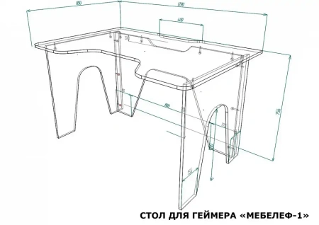Стол компьютерный Мебелеф-1