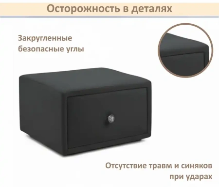 Тумбочка навесная Mild